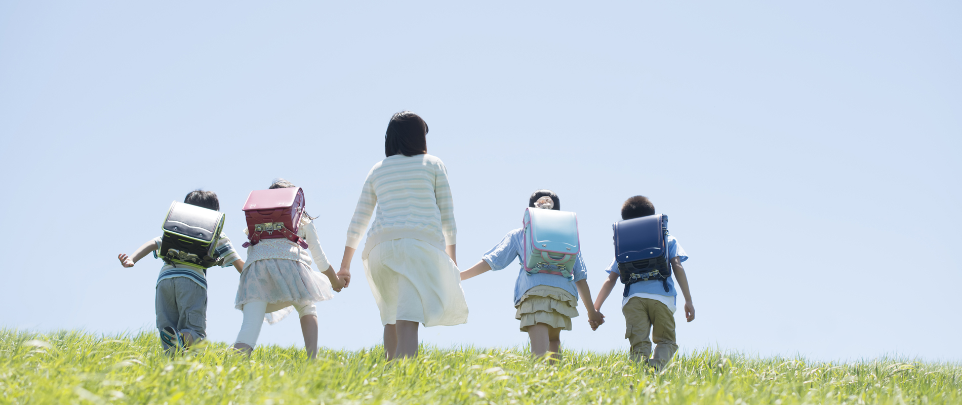 子どもが持つ無限の可能性を信じて